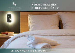 Le Confort de l'Ours